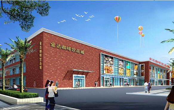 咖啡批發(fā)市場的特點有哪些