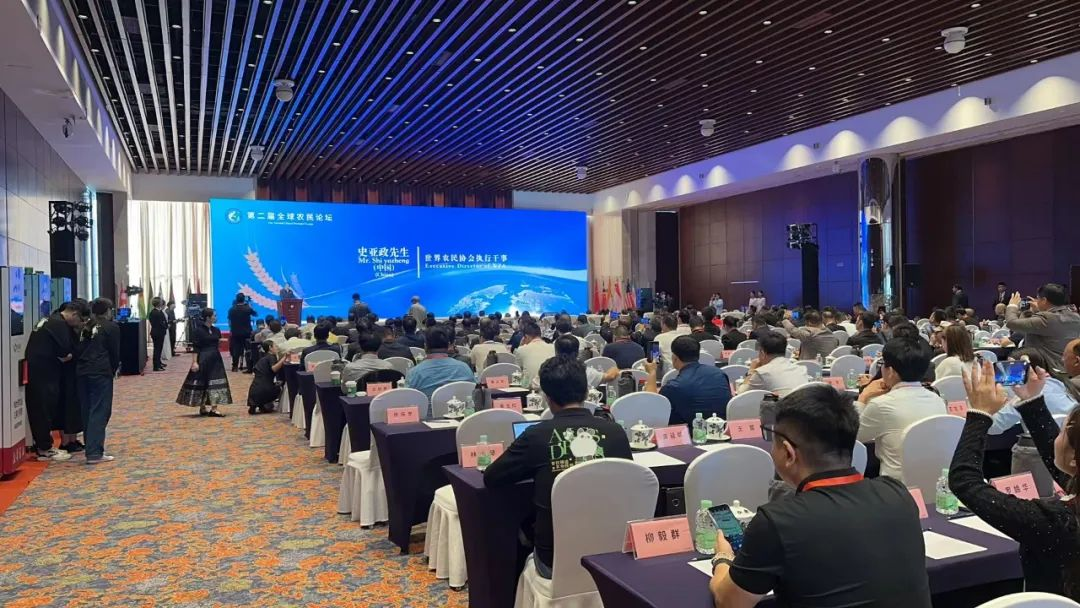 世農(nóng)會(huì)代表團(tuán)赴金達(dá)考察交流 世農(nóng)會(huì)代表團(tuán)赴金達(dá)考察交流