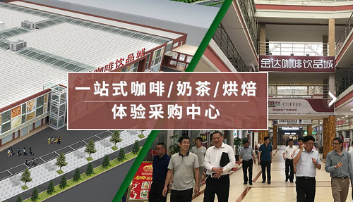 從三個方面分析如何烘焙原料？