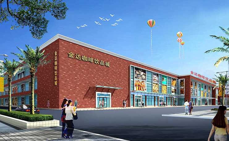 廣州皇茶加盟店適宜開(kāi)設(shè)在哪些地方？