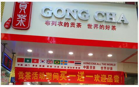 奶茶店技術(shù)培訓(xùn)解析奶茶店經(jīng)營(yíng)不可忽略的內(nèi)容