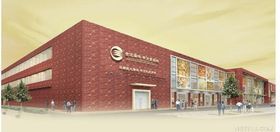 廣州金達咖啡飲品城-這個專業(yè)市場 打造出茶飲界最多富豪 廣州金達咖啡飲品城-這個專業(yè)市場 打造出茶飲界最多富豪