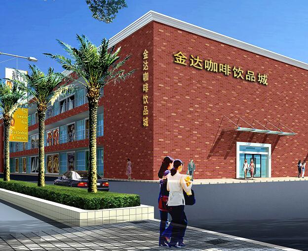 廣州金達(dá)咖啡飲品城-還不知道奶茶店進(jìn)貨渠道在哪? 廣州金達(dá)咖啡飲品城-還不知道奶茶店進(jìn)貨渠道在哪?