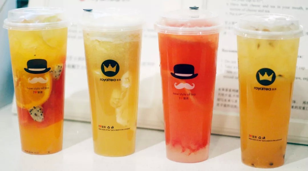 廣州金達(dá)咖啡飲品城-皇茶加盟，嚴(yán)格的【原材料及員工】標(biāo)準(zhǔn)