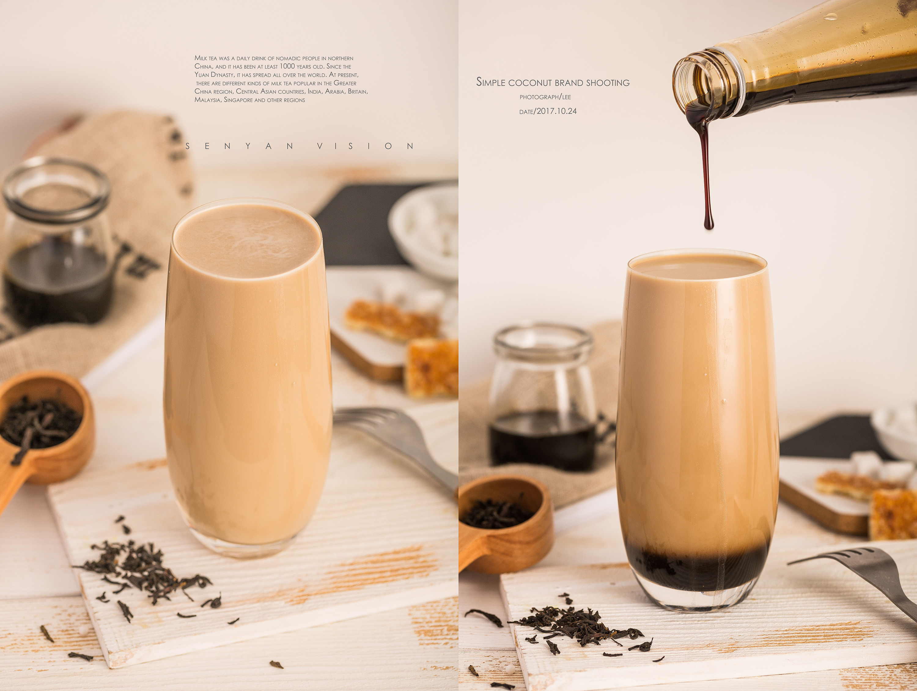 廣州金達咖啡飲品城-奶茶店開業(yè)前需要做哪些準備工作? 廣州金達咖啡飲品城-奶茶店開業(yè)前需要做哪些準備工作?