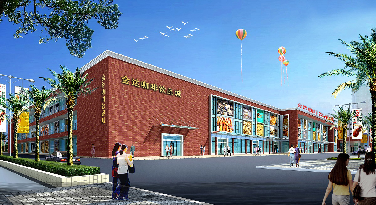 金達(dá)簡介 金達(dá)簡介