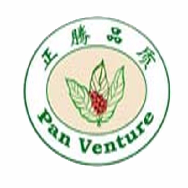 廣州正騰貿(mào)易有限公司