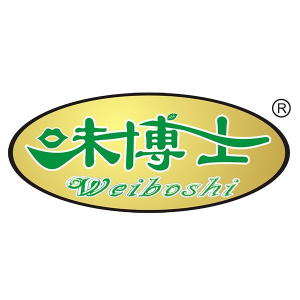 廣州宜品實(shí)業(yè)有限公司