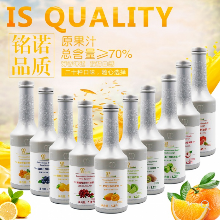 廣州市航帆食品有限公司