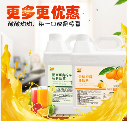 廣州市航帆食品有限公司