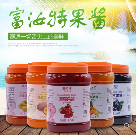 廣州市航帆食品有限公司