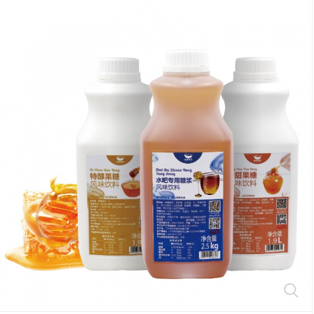 廣州市航帆食品有限公司