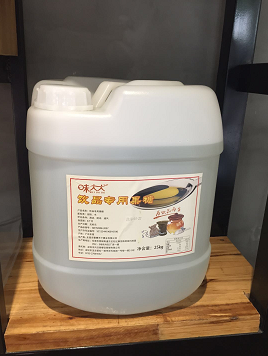 廣州蒲公英食品有限公司