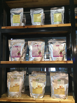 廣州蒲公英食品有限公司