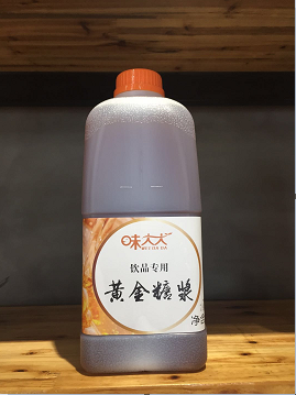 廣州蒲公英食品有限公司