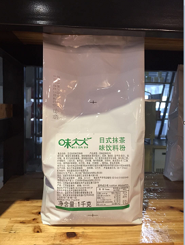 廣州蒲公英食品有限公司