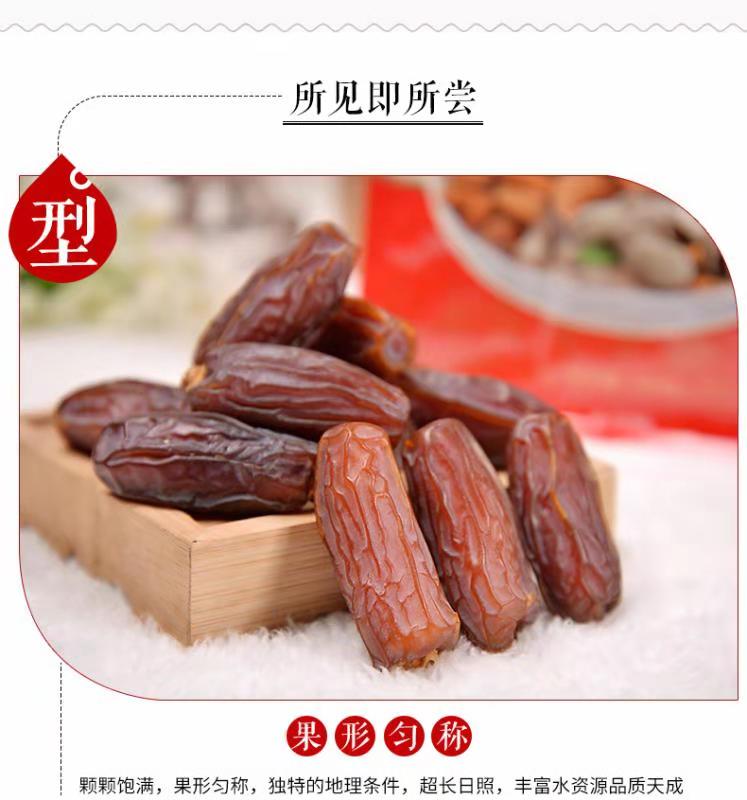 廣州市布哈列貿(mào)易公司