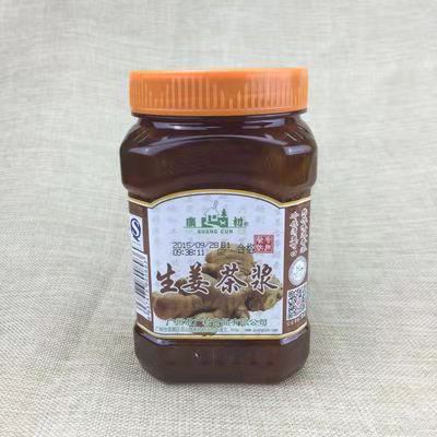 王庭餐飲管理有限公司