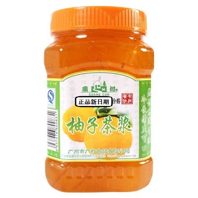 王庭餐飲管理有限公司