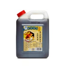 王庭餐飲管理有限公司