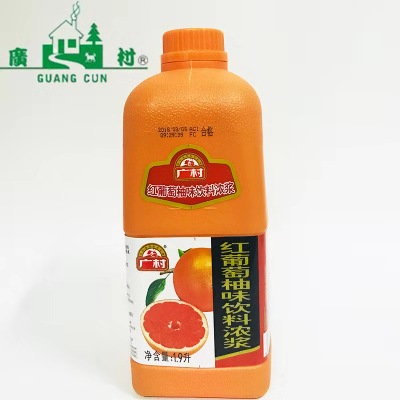 王庭餐飲管理有限公司