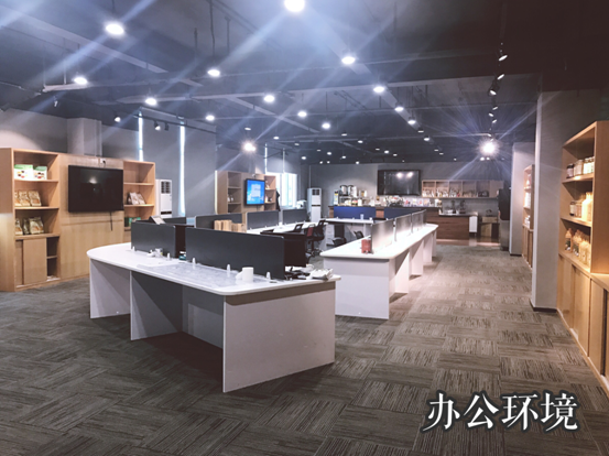 曼璟灣食品有限公司簡(jiǎn)介