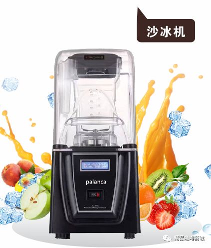 名洋咖啡公司 名洋咖啡公司