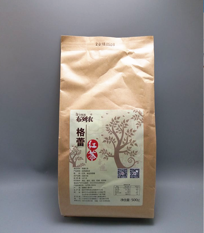 廣州布列農(nóng)餐飲管理有限公司