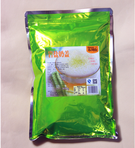 廣州布列農(nóng)餐飲管理有限公司