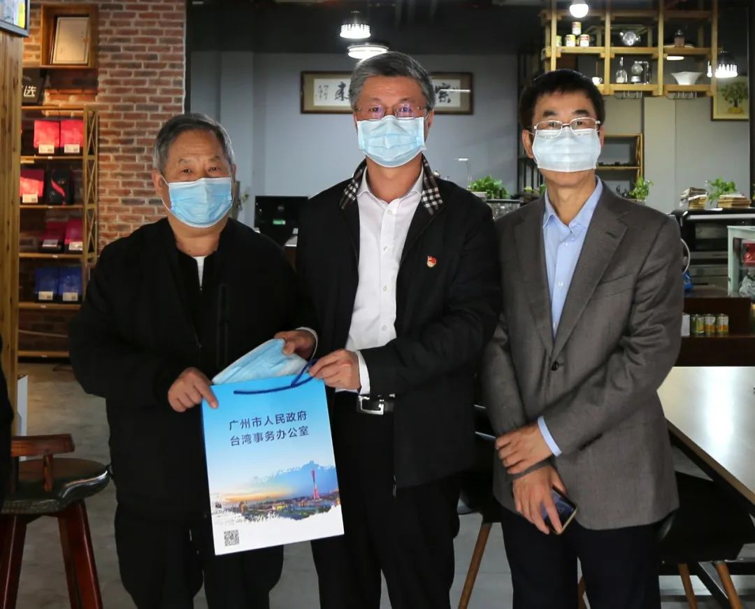 【領導關懷】廣州市臺辦曾主任率隊蒞臨金達咖啡飲品城慰問臺商并指導工作