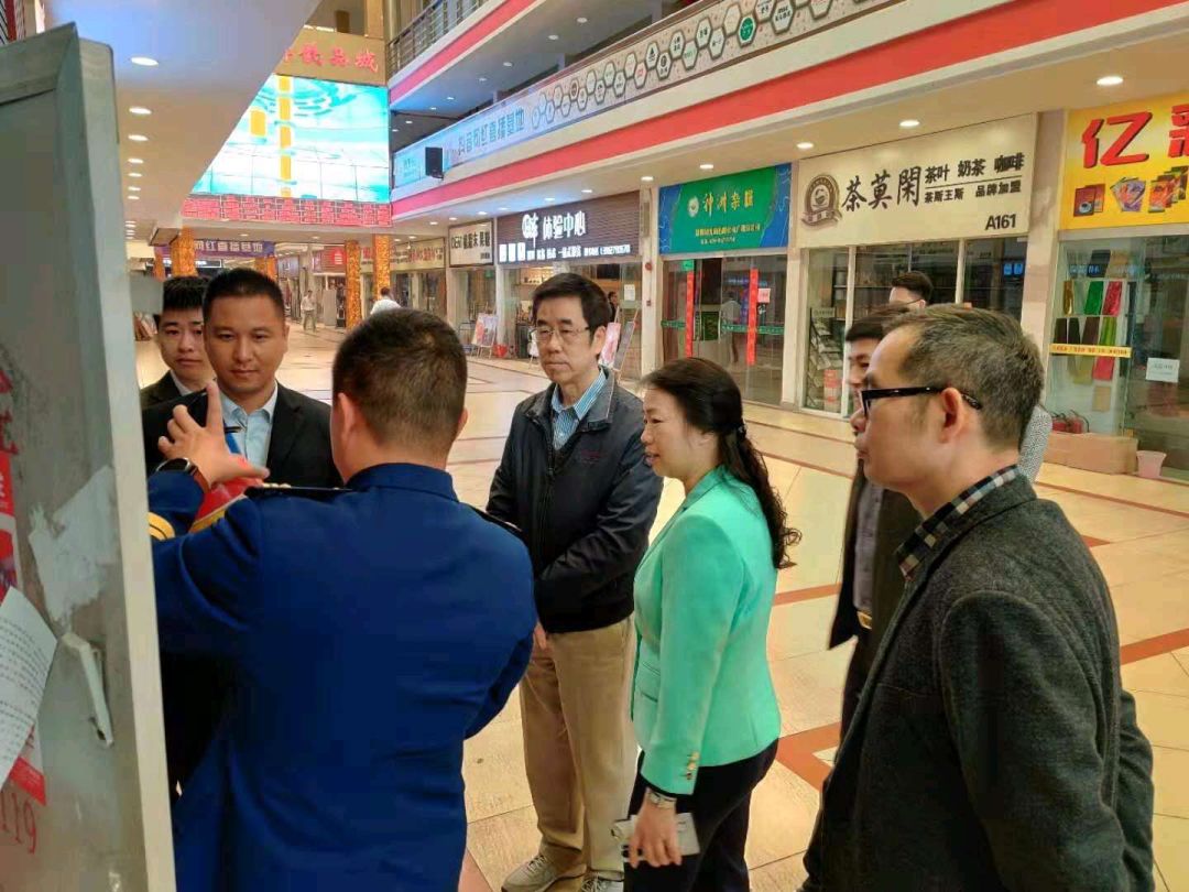 【市場動態(tài)】白云區(qū)副區(qū)長盧綺文帶隊到金達咖啡飲品城檢查安全生產(chǎn)工作 【市場動態(tài)】白云區(qū)副區(qū)長盧綺文帶隊到金達咖啡飲品城檢查安全生產(chǎn)工作