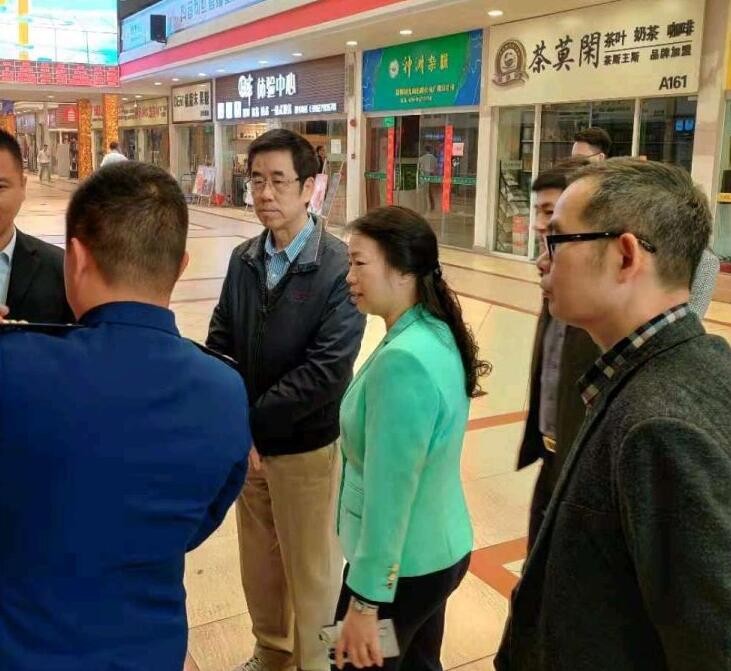 【市場動態(tài)】白云區(qū)副區(qū)長盧綺文帶隊到金達咖啡飲品城檢查安全生產(chǎn)工作