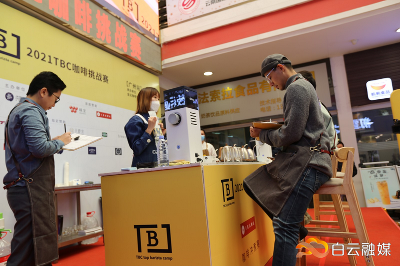 白云融媒：沖煮、拉花、做潮流飲品……全國百名咖啡好手云集白云過招（轉(zhuǎn)載）