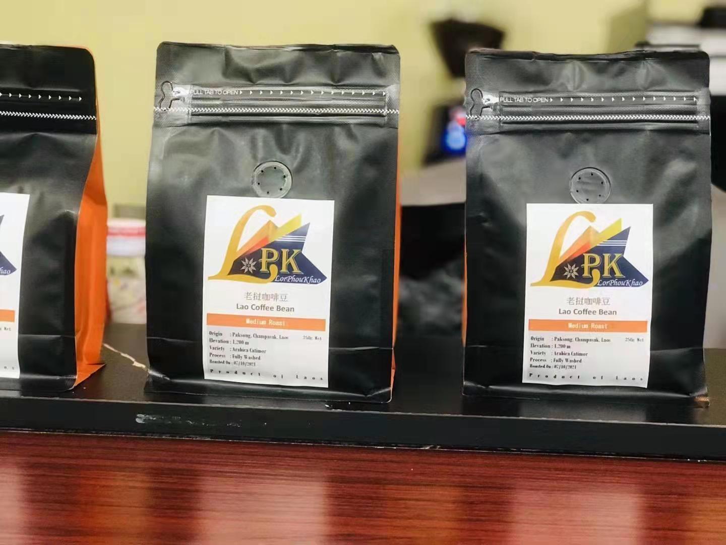 羊城晚報(bào)：老撾精品咖啡入中國(guó)，老撾咖啡文化交流活動(dòng)在穗舉行（轉(zhuǎn)載）