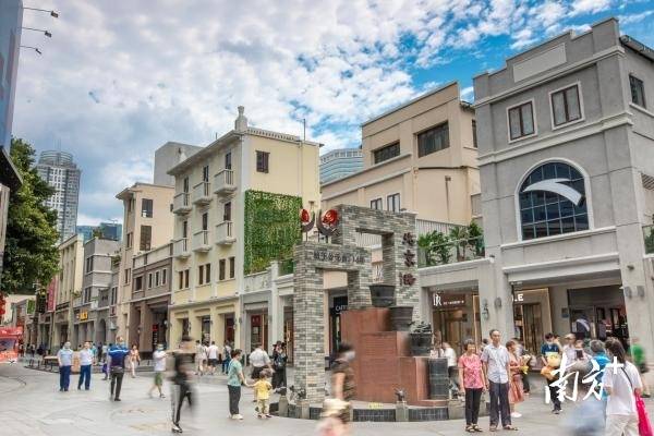 南方日報:廣州市商務(wù)局局長洪謙:加快建成具有全球影響力美譽度的國際消費中心城市|南方觀察?權(quán)威訪談(轉(zhuǎn)載) 南方日報:廣州市商務(wù)局局長洪謙:加快建成具有全球影響力美譽度的國際消費中心城市|南方觀察?權(quán)威訪談(轉(zhuǎn)載)