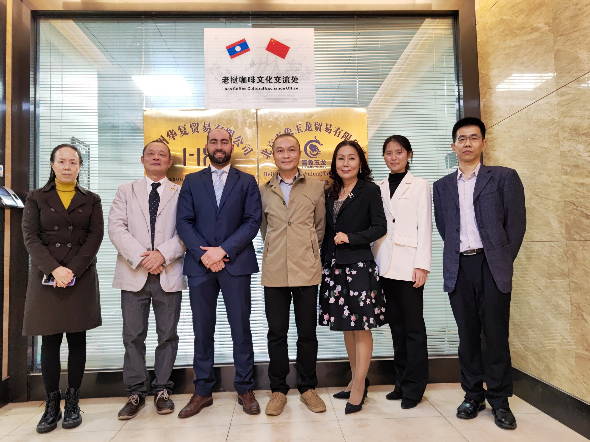 金達(dá)咖啡茶飲產(chǎn)品推廣會成功舉辦