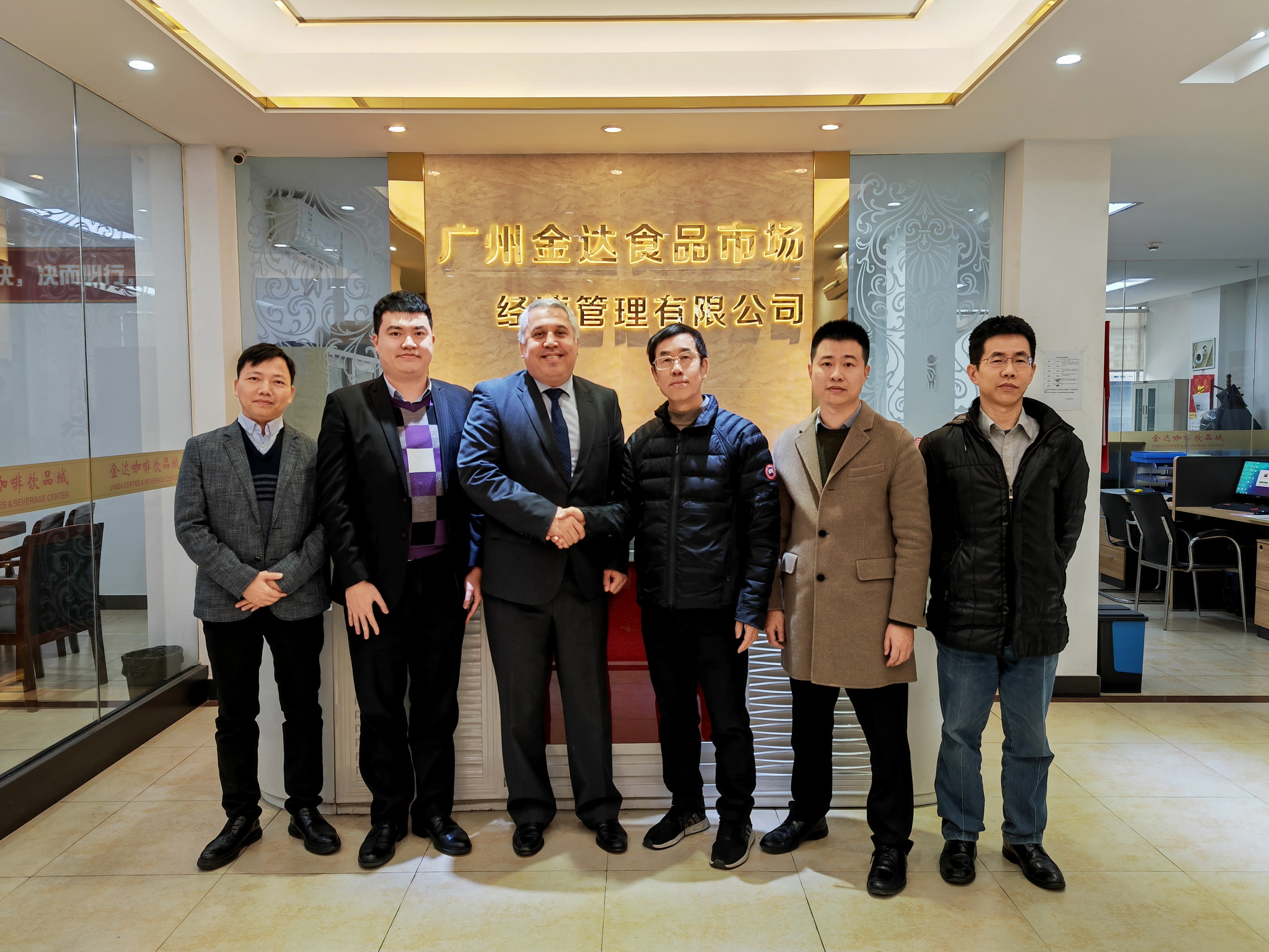 土耳其駐廣州總領(lǐng)事館商務(wù)領(lǐng)事塞爾達爾先生 再次蒞臨金達考察交流