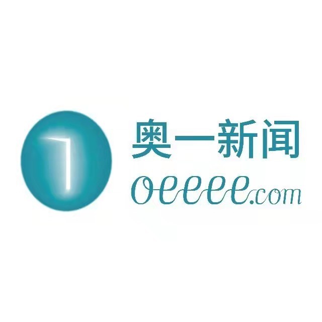 奧一新聞：“松洲青年說”系列團建活動第一場暨金達咖啡飲品城青年聯(lián)誼活動舉行（轉載）