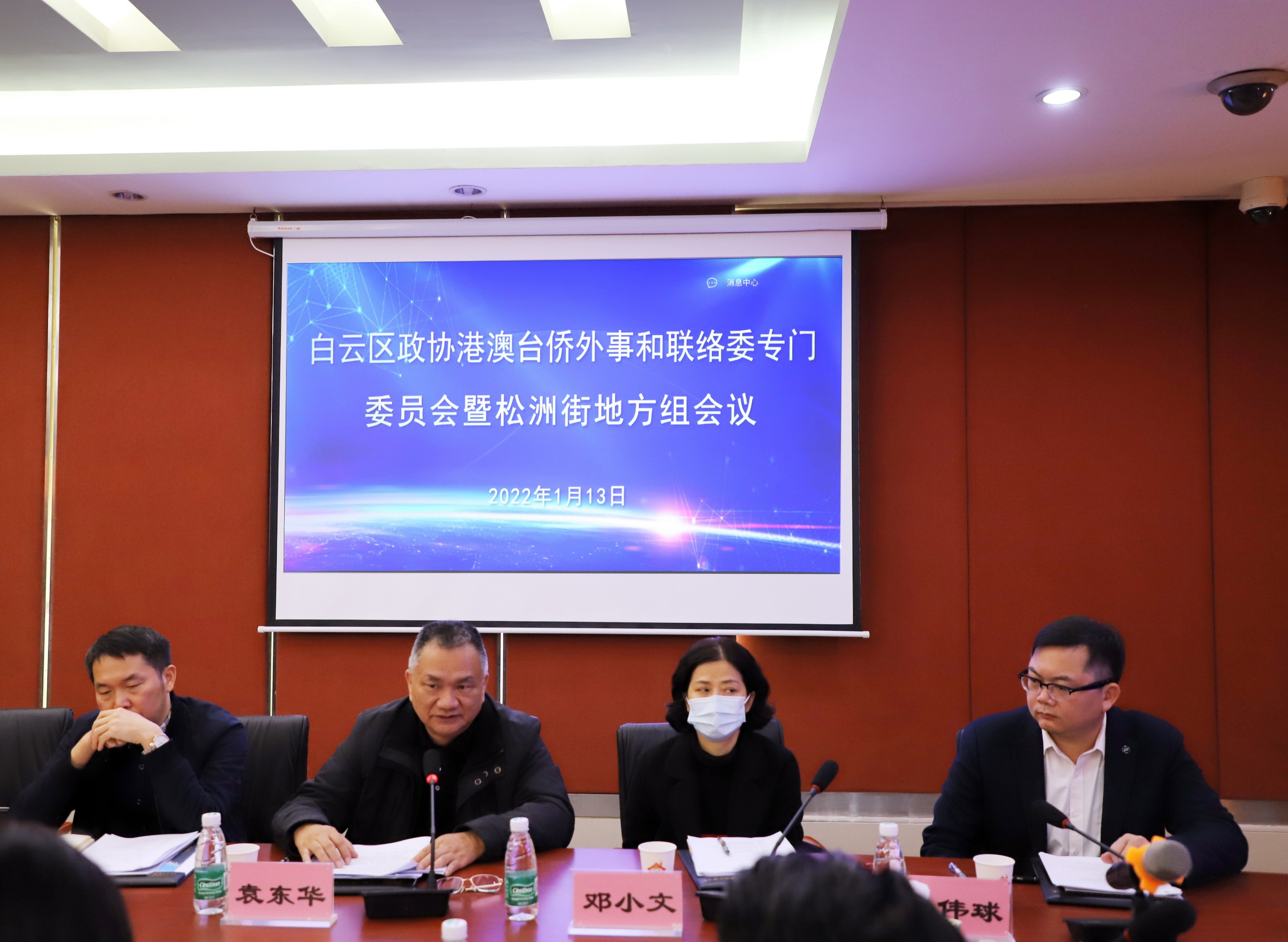 廣州白云區(qū)政協(xié)袁東華主席一行到松州街道金達(dá)市場(chǎng)和江南市場(chǎng)調(diào)研指導(dǎo)工作