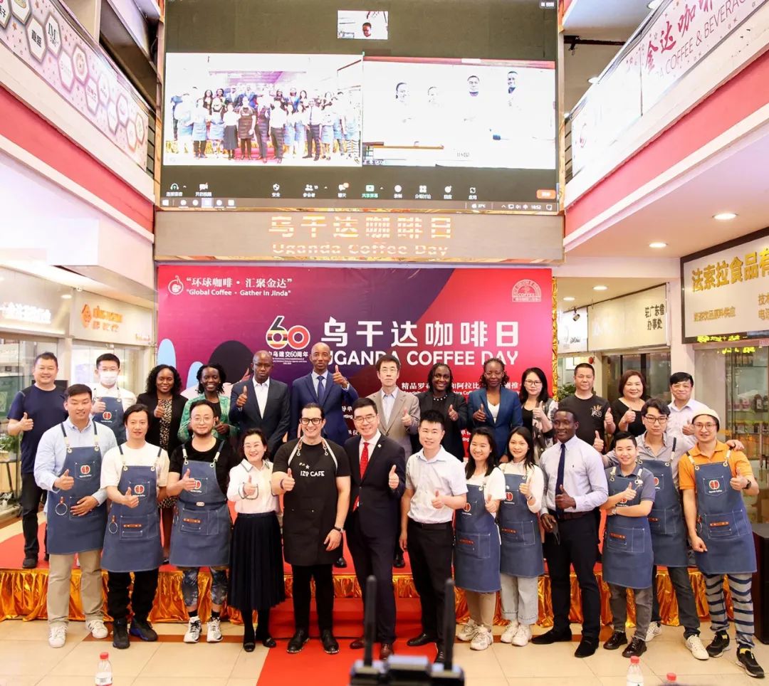 “烏干達(dá)咖啡日”首場(chǎng)活動(dòng)落地廣州 多方聯(lián)線推進(jìn)中烏咖啡行業(yè)合作 