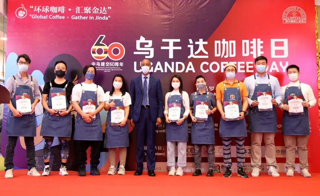 “烏干達(dá)咖啡日”首場(chǎng)活動(dòng)落地廣州 多方聯(lián)線推進(jìn)中烏咖啡行業(yè)合作 