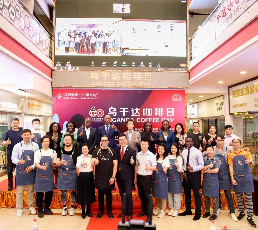 國(guó)家商務(wù)部及海內(nèi)外媒體報(bào)道“烏干達(dá)咖啡日”活動(dòng)，中國(guó)咖啡市場(chǎng)吸引各產(chǎn)豆國(guó)高度關(guān)注