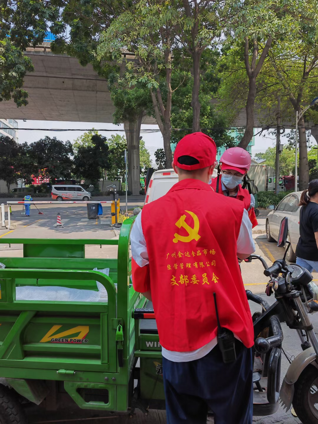 金達咖啡飲品城:咖啡新茶飲,送給白云抗疫工作者,傳遞愛心與溫暖 金達咖啡飲品城:咖啡新茶飲,送給白云抗疫工作者,傳遞愛心與溫暖