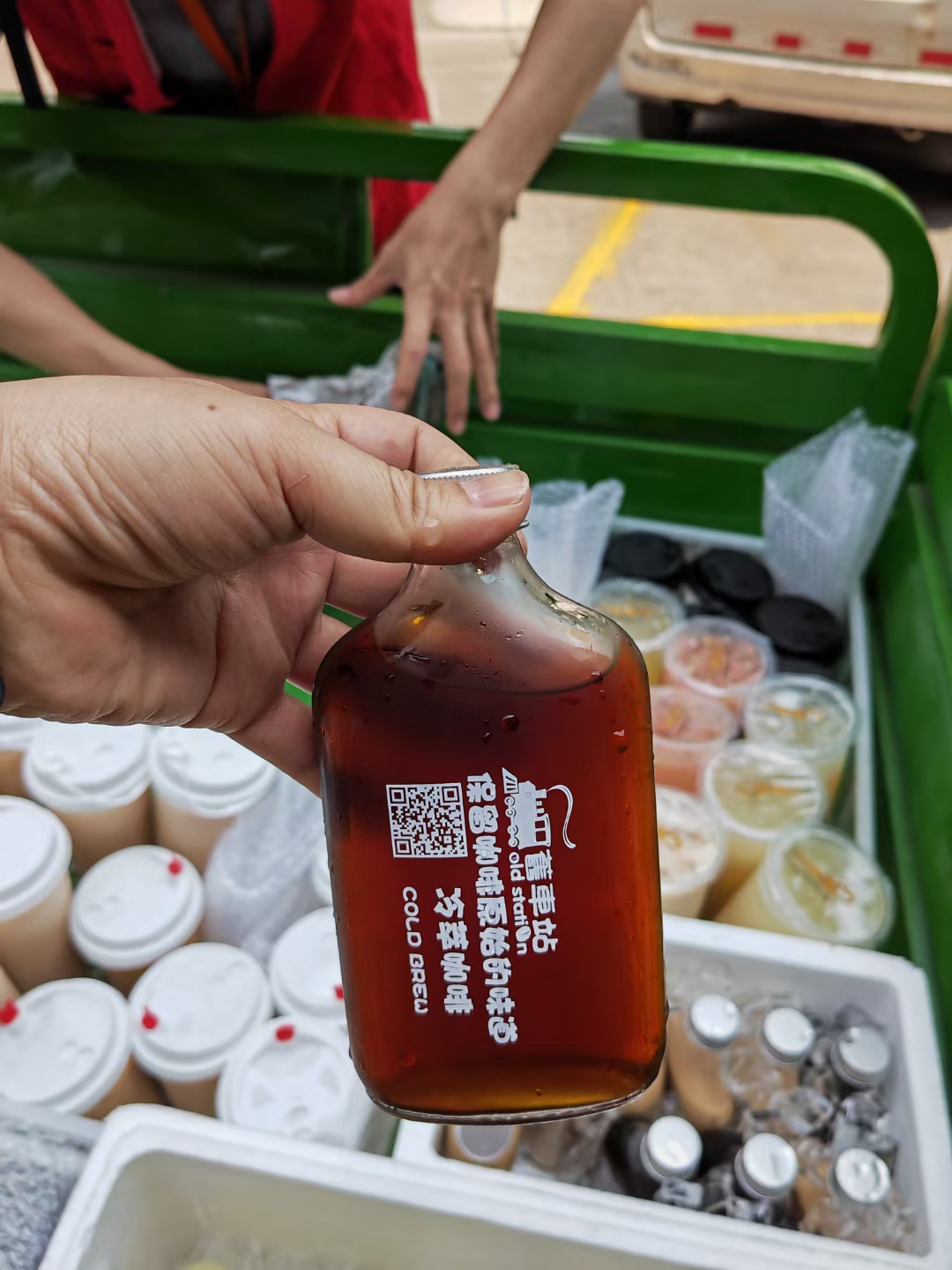 金達咖啡飲品城:咖啡新茶飲,送給白云抗疫工作者,傳遞愛心與溫暖 金達咖啡飲品城:咖啡新茶飲,送給白云抗疫工作者,傳遞愛心與溫暖