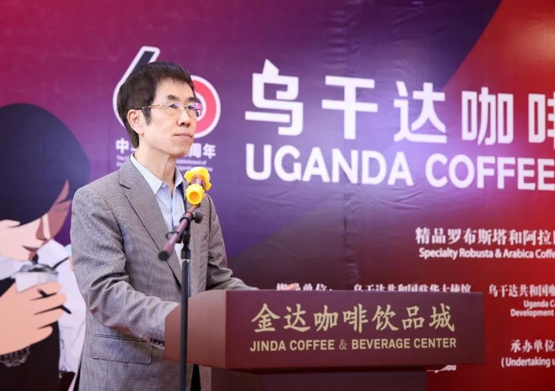 國(guó)內(nèi)多家國(guó)家級(jí)媒體中國(guó)質(zhì)量新聞網(wǎng)、企業(yè)觀察網(wǎng)、鳳凰網(wǎng)、中國(guó)網(wǎng)、財(cái)經(jīng)等連續(xù)報(bào)道烏干達(dá)咖啡“牽手”廣州金達(dá)咖啡飲品城謀求在華新機(jī)會(huì)