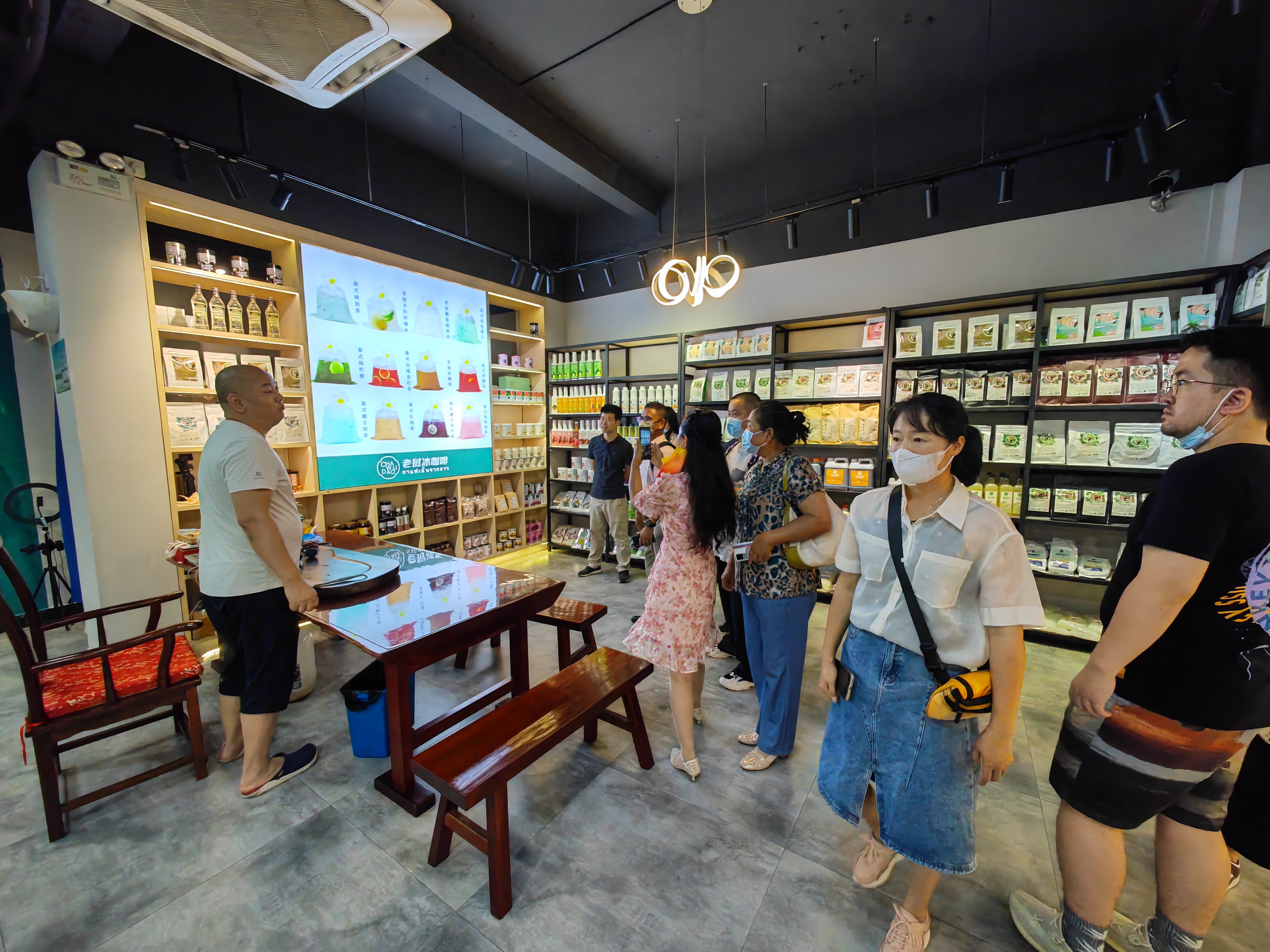 保山推介會(huì)在穗成功舉辦,咖啡茶葉企業(yè)組團(tuán)考察金達(dá) 保山推介會(huì)在穗成功舉辦,咖啡茶葉企業(yè)組團(tuán)考察金達(dá)