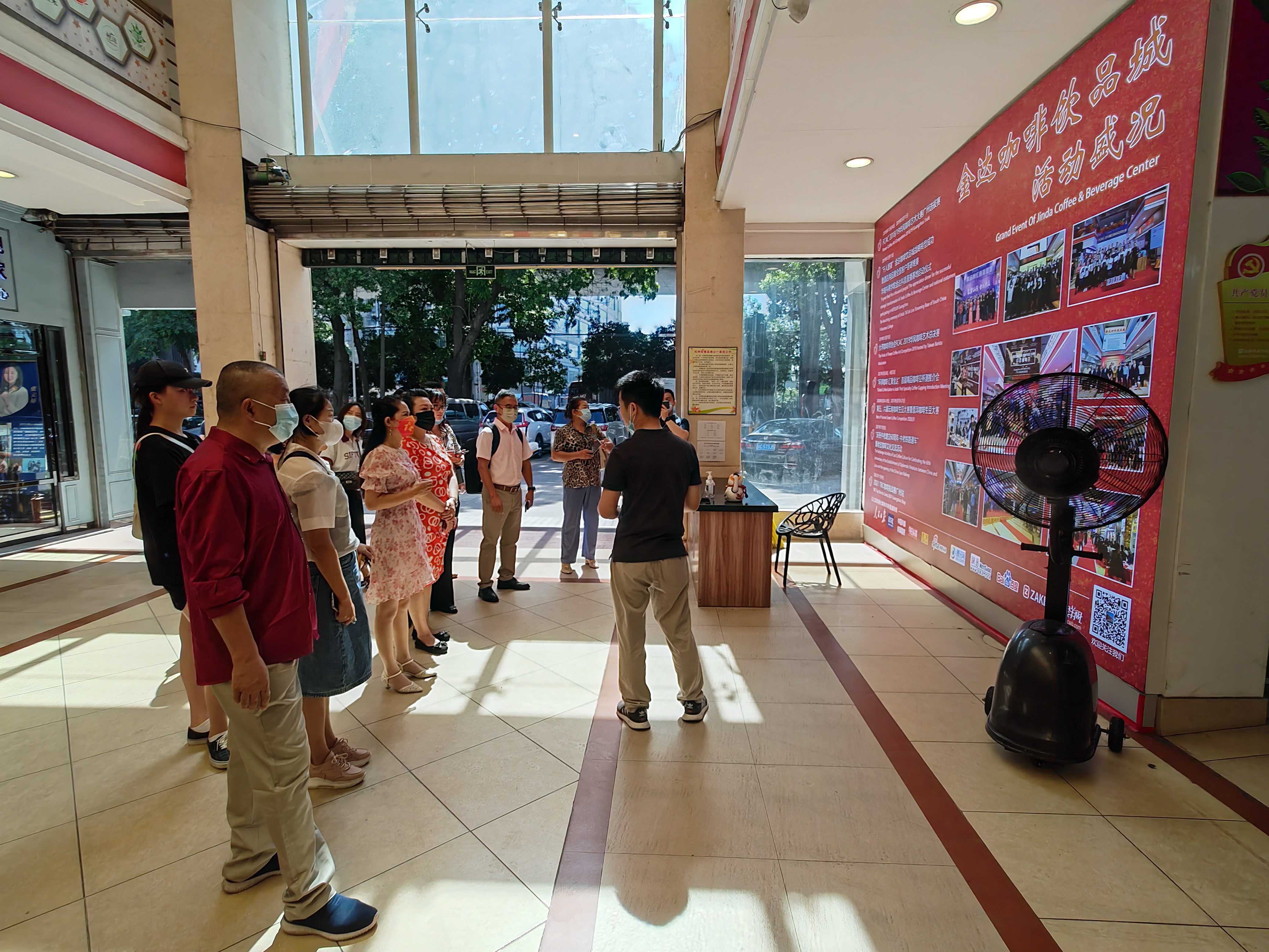 保山推介會(huì)在穗成功舉辦,咖啡茶葉企業(yè)組團(tuán)考察金達(dá) 保山推介會(huì)在穗成功舉辦,咖啡茶葉企業(yè)組團(tuán)考察金達(dá)