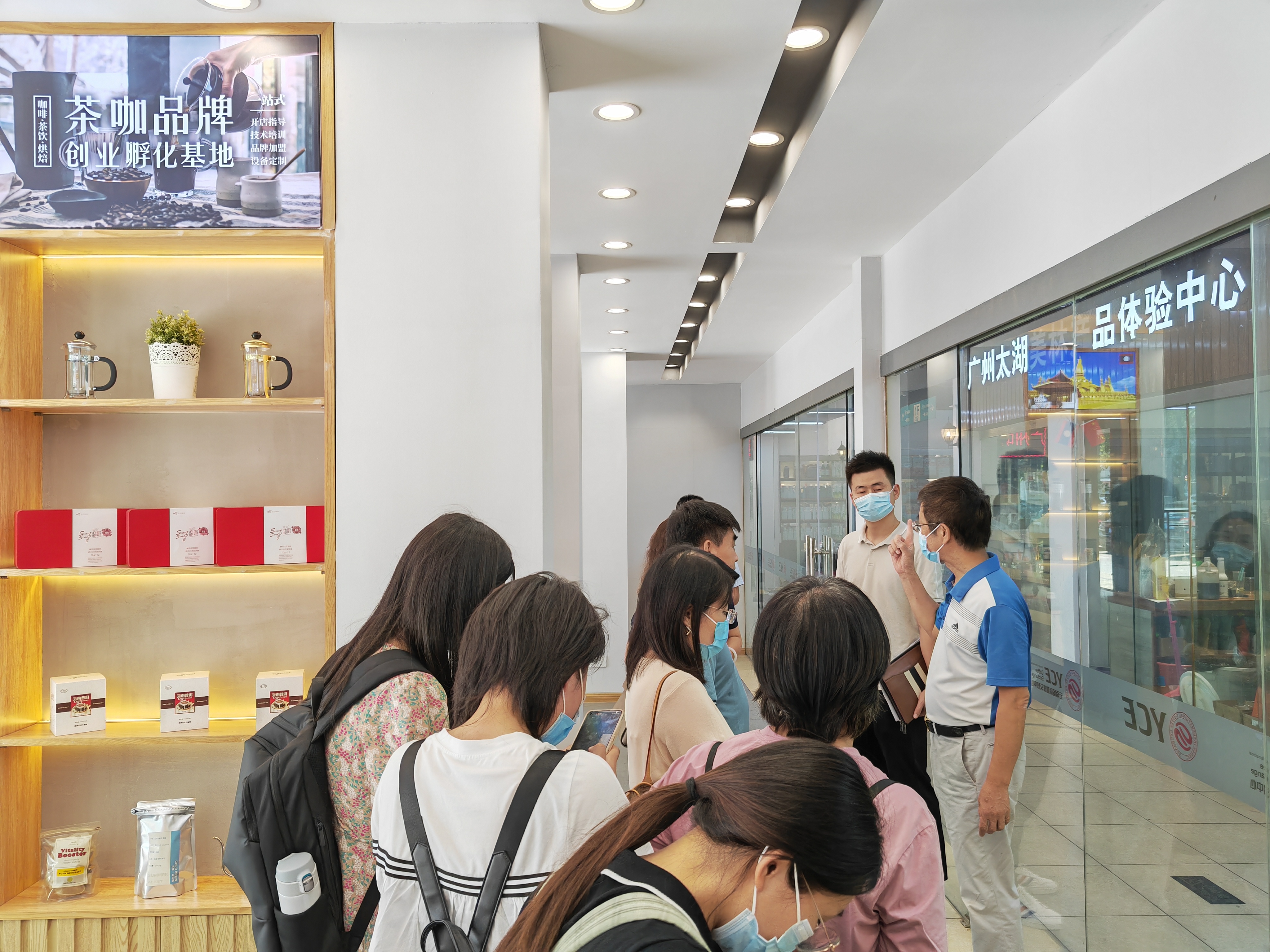 中國市場學(xué)會一行蒞臨金達調(diào)研并召開食品食材商圈座談會 中國市場學(xué)會一行蒞臨金達調(diào)研并召開食品食材商圈座談會