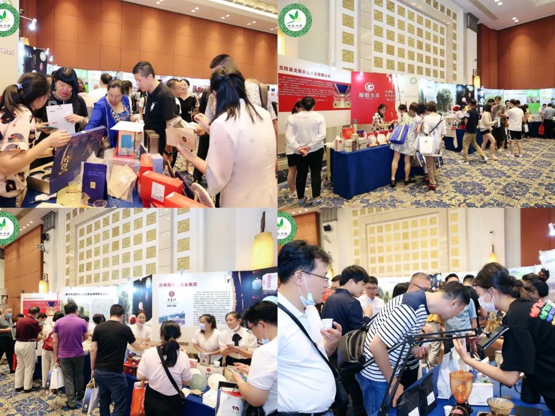 云南國際商會：2022年“滇粵一家親·保山好產(chǎn)品”廣州推介會成功舉辦（轉(zhuǎn)載）