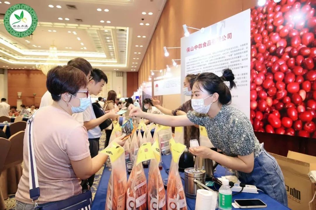 保山新聞網(wǎng)：“滇粵一家親·保山好產(chǎn)品”推介會(huì)在廣州圓滿舉辦（轉(zhuǎn)載）